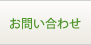 ���䤤��碌