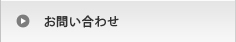 ���䤤��碌
