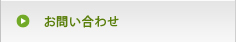 ���䤤��碌