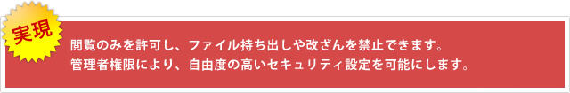 �����Ͽ���ɻߤ���DB����μ�ư���ʺ�������ǽ�Ǥ���