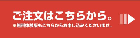 �����դϤ����餫�顣