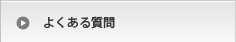 �褯�������