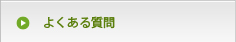 �褯�������