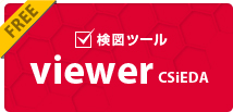 Viewer
