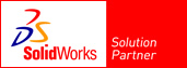 Solid Works (Solution Partner)