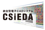 CSiEDA